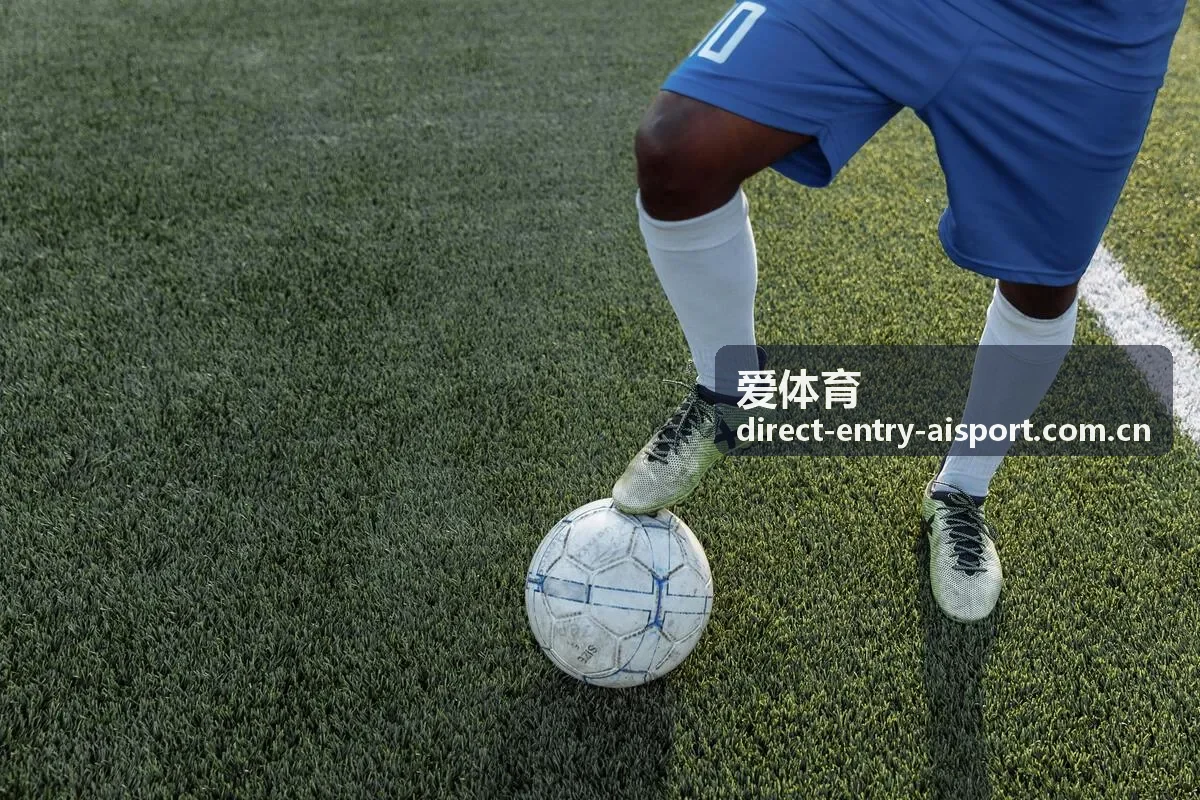 爱体育电竞现场英雄联盟德玛西亚杯封面图